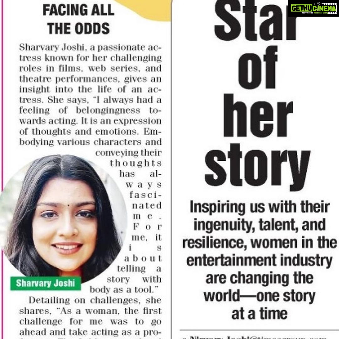 Sharvary Joshi Instagram - On this Women’s Day, here is a message in Times of India, from Sharvary and Deeksha, to all the wonderful women and aspiring actresses. While I talk about being women, conditioned to be constantly under a performance mode, I suggest you give importance to yourself, give time to your mind and body, take rest when needed and do what makes you happy in your life. To those who are passionate about doing something that you love, I say you go ahead and do it with all your might. Give it a shot no matter what society has to say about it. Success will come to your feet sooner or later, just don’t give up. Deeksha, @deekshajoshiofficial, I really appreciate your message for the aspirants, asking not to compare themselves with anyone as they are beautiful in their own way. They should embrace their uniqueness. Absolutely well said. Do read the article. #womensday #happywomensday #empoweredwomen #actress #aspiringactress #aspiringactors #timesofindia #specialedition #women #trending #sharvaryjoshi #deekshajoshi #gujaratiindustry #gujaratifilmindustry #ahmedabad #ahmedabadtimes #actors #akhbar #interview #story #womenempowerment #inspiring #inspiration #womensupportwomen