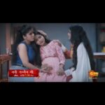 Shilpa Thakre Instagram - बाळाचा बाप कोण ? नवी मालिका 'नवी जन्मेन मी...' ६ नोव्हेंबरपासून सोम ते शनि संध्याकाळी ७:३० वाजता फक्त आपल्या आपल्या सन मराठीवर. #NewSerial #NaviJanmenMe #ComingSoon #Sunमराठी #SunMarathi #सोहळानात्यांचा #SohalaNatyancha