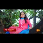 Shilpa Thakre Instagram - नवी मालिका 'नवी जन्मेन मी...' ६ नोव्हेंबरपासून सोम ते शनि दररोज संध्याकाळी ७:३० वाजता फक्त आपल्या आपल्या सन मराठीवर. #NewSerial #NaviJanmenMe #ComingSoon #Sunमराठी #SunMarathi #सोहळानात्यांचा #SohalaNatyancha