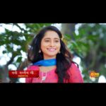 Shilpa Thakre Instagram - नवी मालिका 'नवी जन्मेन मी...' लवकरच...आपल्या सन मराठीवर. #NewSerial #NaviJanmenMe #ComingSoon #Sunमराठी #SunMarathi #सोहळानात्यांचा #SohalaNatyancha