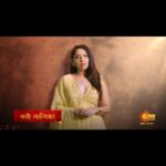 Shilpa Thakre Instagram - वास्तवाचा विस्तव तुडवेल ती, सत्याच्या संघर्षात स्वतःला पुन्हा नव्याने घडवेल ती ! नवी मालिका 'नवी जन्मेन मी...' ६ नोव्हेंबरपासून सोम ते शनि संध्याकाळी ७:३० वाजता फक्त आपल्या आपल्या सन मराठीवर. #NewSerial #NaviJanmenMe #ComingSoon #Sunमराठी #SunMarathi #सोहळानात्यांचा #SohalaNatyancha