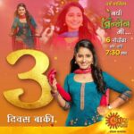Shilpa Thakre Instagram - ३ दिवस बाकी. नवी मालिका 'नवी जन्मेन मी...' ६ नोव्हेंबरपासून सोम ते शनि संध्याकाळी ७:३० वाजता फक्त आपल्या आपल्या सन मराठीवर. #NewSerial #NaviJanmenMe #ComingSoon #Sunमराठी #SunMarathi #सोहळानात्यांचा #SohalaNatyancha