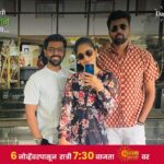 Shilpa Thakre Instagram - ‘नवी जन्मेन मी…’ ची टीम पोहोचली रेडिओ स्टेशन्सना भेट द्यायला नवी मालिका 'नवी जन्मेन मी...' ६ नोव्हेंबरपासून सोम ते शनि दररोज संध्याकाळी ७:३० वाजता फक्त आपल्या आपल्या सन मराठीवर. #NewSerial #NaviJanmenMe #ComingSoon #Sunमराठी #SunMarathi #Dashami