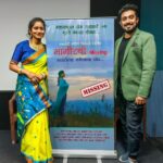Shilpa Thakre Instagram - Poster and Music Launch of “Bhagirathi Missing” 🚀 . . सहयात्री मोशन पिक्चर्स निर्मित आणि सचिन वाघ दिग्दर्शित “ भागीरथी मिसिंग ” चित्रपठ म्यूजिक व पोस्टर लॉंच सोहला प्रमुख उपस्थिति मा. श्री. मेघराज राजेभोसाले अध्यक्ष, अखिल भारतीय मराठी चित्रपट महामंडल मा. स्मार्तना पाटील, आईपीएस IPS पोलिस उपायुक्त पुणे झोने २ मा. सुषमा चव्हाण सहायक पोलिस आयुक्त { से. नि. } Produced by Sahyadri Motion Pictures Directed by:- Sachin Wagh Executive Producer:- Yogesh Joshi Story and dialogue:- Sanjay Ingulkar Music by:- Mandar Cholkar , Dr. Sangita Godbole Singer:- Ashutosh Kulkarni Dop:- Dinesh Kandarkar Starring- Shilpa Thakare, Abhishek Avachat Costume designer:- Shivani Magdum Makeup - Dinesh Naik Art- Nitin Borkar Sound- Raashi Butte #bhagirathimissing #shilpathakre #sachinwagh #abhishekavachat #marathimovie #cinema #filmmaker #akhilbhartiyamarathichitrapatmahamandal #abmcm #punecity #punetimes #moviewithamessage #2023 #comingsoon @shilpa_thakre_official @realabhi_avachat @meghraj_rajebhosale Balasaheb Thakrey Kaladalan,sarasbaug