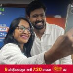 Shilpa Thakre Instagram - ‘नवी जन्मेन मी…’ ची टीम पोहोचली रेडिओ स्टेशन्सना भेट द्यायला नवी मालिका 'नवी जन्मेन मी...' ६ नोव्हेंबरपासून सोम ते शनि दररोज संध्याकाळी ७:३० वाजता फक्त आपल्या आपल्या सन मराठीवर. #NewSerial #NaviJanmenMe #ComingSoon #Sunमराठी #SunMarathi #Dashami