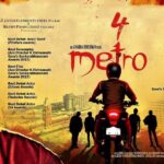 Shirish Sharavanan Instagram - Its been 4 years since my debut film #metro Dir by @metro_anand released which gave me a huge fame as an actor & I thank you all for encouraging me from the day 1 till now .. Watch #Metro on @netflix_in #debut #filmfare #blessings🙏
