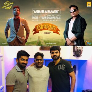 Shirish Sharavanan Instagram - On the Spl occasion of @itsyuvan 's Birthday, we are glad to release  #AzhagulaRasathi 1st Single Frm my next #pistha on Aug 31st 12 am ! 
A @dharankumar_c Musical 
#Dharan25 
#HBDYuvan 🥳⭐️
@rameshbaarathi @mrudula.murali  @jahnavika_ @actorsathish @donechannel1