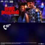 Shirish Sharavanan Instagram – This is my callertune ❤️💪🏼 #pattukuttyneethan #Rajaranguskiaudio #rajaranguski @thinkmusicofficial @itsyuvan