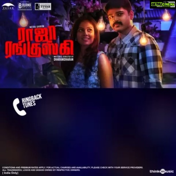 Shirish Sharavanan Instagram - This is my callertune ❤️💪🏼 #pattukuttyneethan #Rajaranguskiaudio #rajaranguski @thinkmusicofficial @itsyuvan