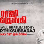 Shirish Sharavanan Instagram – Can’t think of a more perfect launch for #RajaRanguski’s teaser! On #Thala’s birthday and labour’s day, by the director of #Superstar’s next movie, #karthiksubbaraj ! 🤩

@thinkmusicofficial @donesuresh @itsyuvan