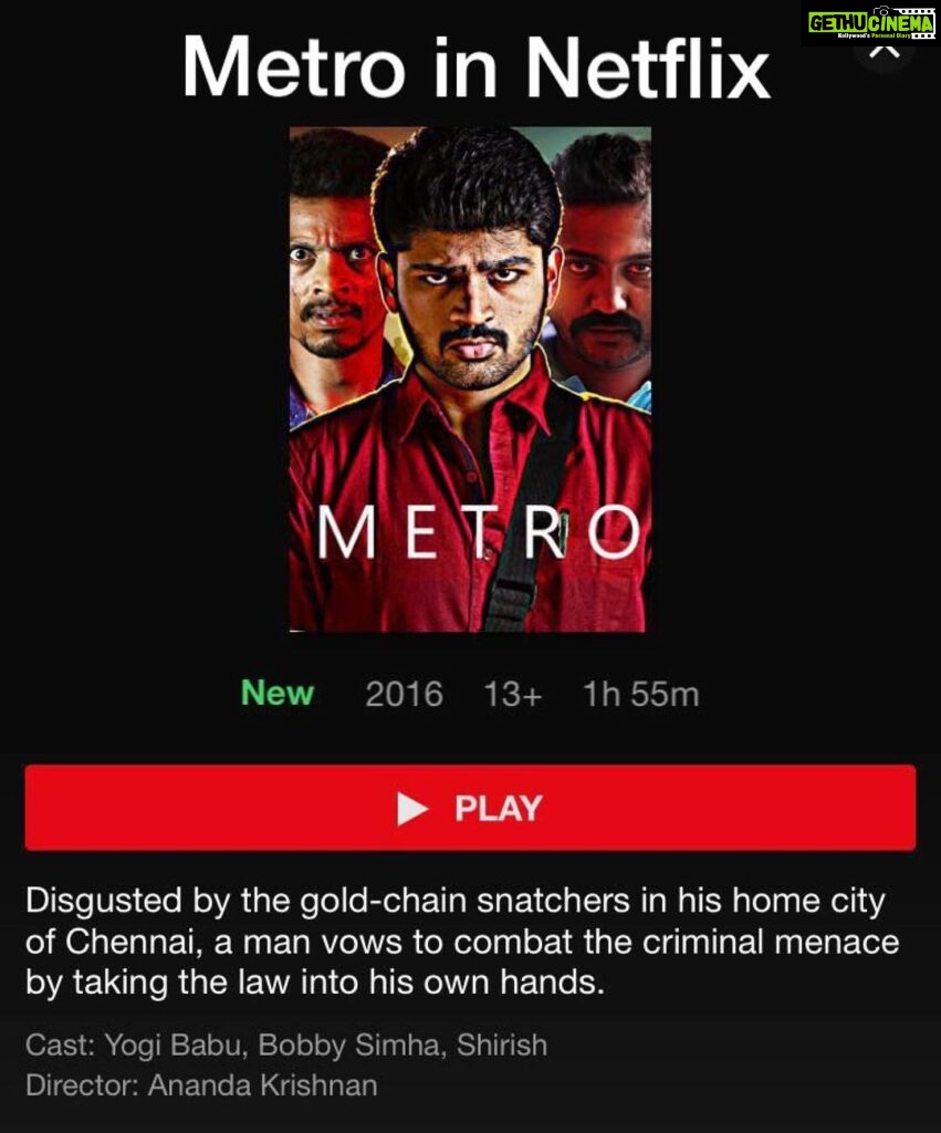Shirish Sharavanan Instagram - #metro #tamilmovie #netflix do watch it 👊🏼🌟