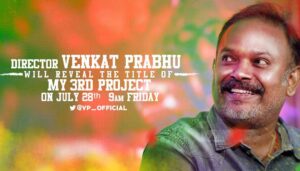 Shirish Sharavanan Instagram - Elated to announce that Kollywood's funfilled director @venkat_prabhu will be releasing my next project's title on 28th friday 9am🙏🏼!
