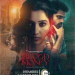 Shirish Sharavanan Instagram - Glad to share the first look of my next film #bloodmoney Premieres 24th December on @zee5tamil @sarjunkm @irfanmalikz @priyabhavanishankar @actorkishore @satish.composer