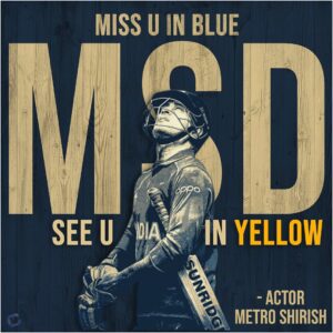 Shirish Sharavanan Instagram - #2020 is been such a bad year ! Hence proved ! You will be missed in blue #ThalaDhoni ! Waiting to see you in Yellow 💛
.
.
.
#msdhoniretires #msdianforever #msdhoniretirement #msdhoni #dhoni7 #dhoni