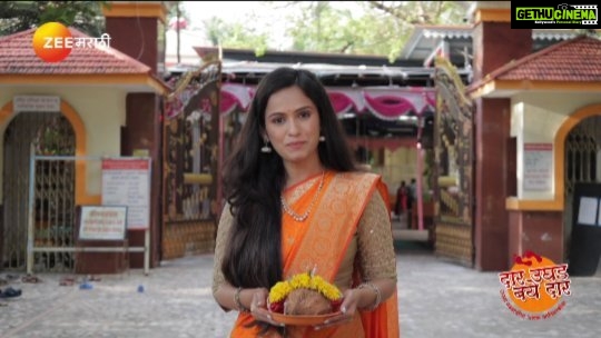 Shivani Baokar Instagram - आजच्या भागात घेऊया केळव्याच्या शितला देवीचे दर्शन.. 'दार उघड बये दार' उत्सव नवरात्रीचा जागर आदिशक्तिचा.. नवरात्री विशेष भाग.. #CelebrateNavratra #Navratra2022 #ZeeMarathi