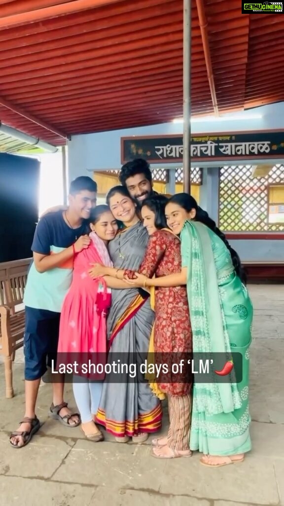 Shivani Baokar Instagram - It’s a last goodbye from Lavangi Mirchi team to all our fans and supporters.. You all stood by us from the day one and finally its a wrap.. Thank you soo much for your support, love and affection! सप्रेम ♥🙏🏻♥ Video edit : @samir_kapure #zeemarathi #serial #lavangimirchi #LM #zeedupar #actor #actorslife #marathiactor #marathiceleb #celeblife #dailysoap #shoot #shootlife #shootingscenes #television #shivanibaokar #mithilapatil #shrujaprabhudesai #prernakhedekar #tejasmahajan #ankitmhatre #tusharghadigaokar #shardulapte #samidhaguru #paritelang #dnyaneshwadekar #sangeetkulkarni #tanmay_jakka #TanmayDJakka