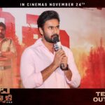 Shivani Rajashekar Instagram – Team of #KotabommaliPS from the grand teaser launch event ❤️

The riveting #KotabommaliPS teaser out now 💥💥
– https://youtu.be/3KkM7DC4J4A

#KotabommaliPSOnNov24 ❤‍🔥

@srikanth.meka @bunnyvasofficial #VidyaKoppineedi @ga2pictures @teja_marni @varusarathkumar @actorrahulvijay @shivani_rajashekar1 @bhanukiranpratapa @rajin__raj @karthika.srinivas @jagadeeshcheekati @nadikudikargandhi _riyaz.chowdary @apoorva_reddy_yaramala @midhunmuku @nagendrakasi @gaddeajay @polakivijay_masterofficial @ramanaresh_n @mayabazar.designs @adityamusicindia