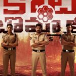 Shivani Rajashekar Instagram – Haunting tale from the rustic lands of Srikakulam 🔥🔥

#KotabommaliPS teaser out now!
– youtu.be/3KkM7DC4J4A

Grand release worldwide on November 24th ❤‍🔥

@srikanth.meka @bunnyvasofficial #VidyaKoppineedi @ga2pictures @teja_marni @varusarathkumar @actorrahulvijay @shivani_rajashekar1 @bhanukiranpratapa @rajin__raj @karthika.srinivas @jagadeeshcheekati @nadikudikargandhi _riyaz.chowdary @apoorva_reddy_yaramala @midhunmuku @nagendrakasi @gaddeajay @polakivijay_masterofficial @ramanaresh_n @mayabazar.designs @adityamusicindia
