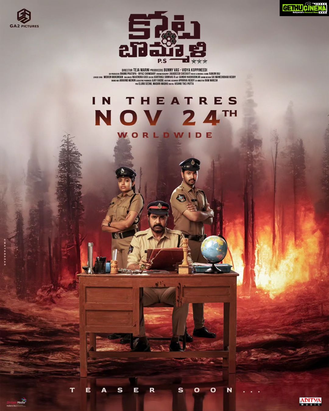 Shivani Rajashekar Instagram - A raw story from the rustic lands of Srikakulam π₯π₯ #KotabommaliPS grand release on November 24th β€βπ₯ The hunt begins with the teaser soon π₯ #KotabommaliPSonNOV24 @srikanth.meka @bunnyvasofficial #VidyaKoppineedi @ga2pictures @teja_marni @varusarathkumar @actorrahulvijay @shivani_rajashekar1 @bhanukiranpratapa @rajin__raj @karthika.srinivas @jagadeeshcheekati @nadikudikargandhi _riyaz.chowdary @apoorva_reddy_yaramala @midhunmuku @nagendrakasi @gaddeajay @polakivijay_masterofficial @ramanaresh_n @mayabazar.designs @adityamusicindia