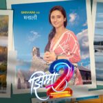 Shivani Surve Instagram – तुम्हा लोकांना वाटतं एखाद्याला काही परवडलं नाही की काय ट्रॅजेडी झाली!
बोलणं विषारी पण मन भारी
झिम्मा २ ची नवी खेळाडू!
भाचीबाई.. मनाली!
‘झिम्मा २’
२४ नोव्हेंबर पासून तुमचे आमचे REUNION चित्रपटगृहात…
टिझर पहा इथे: Link In Bio
#झिम्मा२ #Jhimma2 #JhimmaSequel #Jhimma2On24Nov #JhimmaReunion
A Film By @hemantdhome21
@officialjiostudios @jiostudiosmarathi @cypplofficial @chalchitramandalee @crazyfewfilms
#JyotiDeshpande @aanandlrai @kshiteejog @saneness_ @ajinkya_dhamal viiraaj @urfikazmi @irakarnik #SuhasJoshi @nirrmitesaawaant @suchitrabandekar @sidchandekar @iamrinkurajguru @iam_shivanisurve @sayali_sanjeev_official @orlacottingham @jackcmcginn @satyajeet_shobha_shriram @faizee222 @amitrajmusic @kshitijpatwardhan @adityabedekar @sachingurav