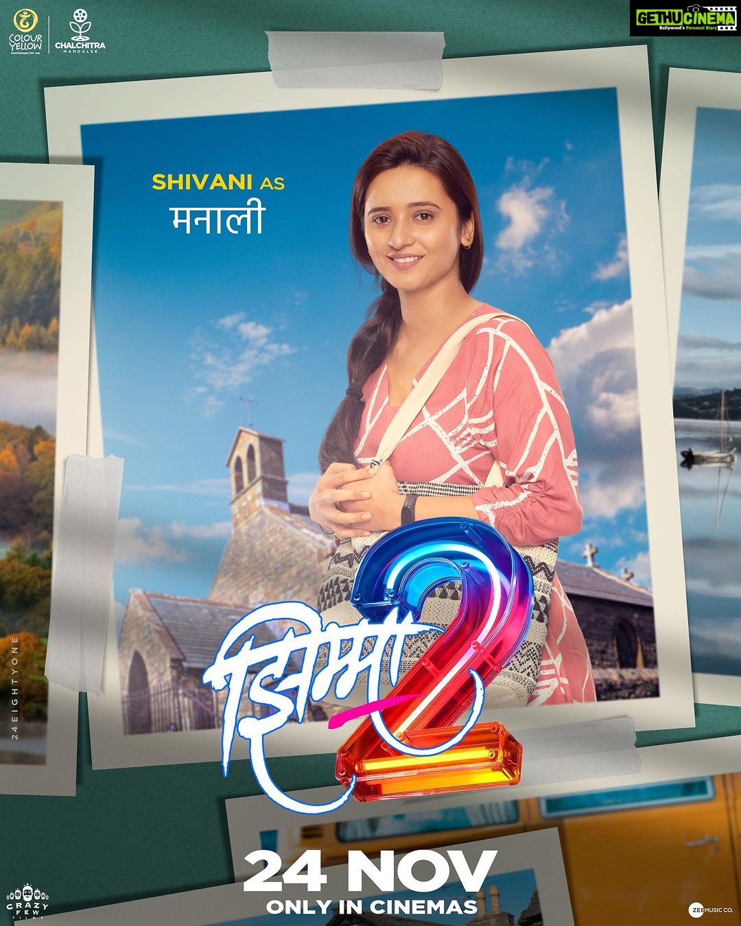 Shivani Surve Instagram - तुम्हा लोकांना वाटतं एखाद्याला काही परवडलं नाही की काय ट्रॅजेडी झाली! बोलणं विषारी पण मन भारी झिम्मा २ ची नवी खेळाडू! भाचीबाई.. मनाली! ‘झिम्मा २’ २४ नोव्हेंबर पासून तुमचे आमचे REUNION चित्रपटगृहात… टिझर पहा इथे: Link In Bio #झिम्मा२ #Jhimma2 #JhimmaSequel #Jhimma2On24Nov #JhimmaReunion A Film By @hemantdhome21 @officialjiostudios @jiostudiosmarathi @cypplofficial @chalchitramandalee @crazyfewfilms #JyotiDeshpande @aanandlrai @kshiteejog @saneness_ @ajinkya_dhamal viiraaj @urfikazmi @irakarnik #SuhasJoshi @nirrmitesaawaant @suchitrabandekar @sidchandekar @iamrinkurajguru @iam_shivanisurve @sayali_sanjeev_official @orlacottingham @jackcmcginn @satyajeet_shobha_shriram @faizee222 @amitrajmusic @kshitijpatwardhan @adityabedekar @sachingurav