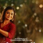 Shraddha Dangar Instagram – #chandlo❤️
Relationships aren’t easy, especially those with the in-laws.
There are a few exceptions, like the saas-bahu camaraderie in this story, who are willing to go above and beyond for each other.
Watch #ChandloOnJioCinema, Streaming free, 22nd July onwards.
@kaajalov @manavgohil @shraddhadangar_official @thejayeshmore @ojasrawal @the_hardik_gajjar #JyotiDeshpande @officialjiostudios @hardikgajjarfilms @thebackbencherpict @poonam.shroff @iparthgajjar #RichaAmodSachan @sachinjigar @soulfulsachin @jigarsaraiya @bhargav_purohit @timesmusichub