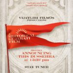 Shraddha Dangar Instagram – ગુજરાત ના શૌર્ય ની અમર ગાથા॥
Announcement tomorrow

A tale of valour and sacrifice by @vijaygirifilmos 

#vijaygirifilmos #vijaygiribava #gujaratimovie #announcement #gujaratifilm #gujaratifilmindustry #khodal Adpur