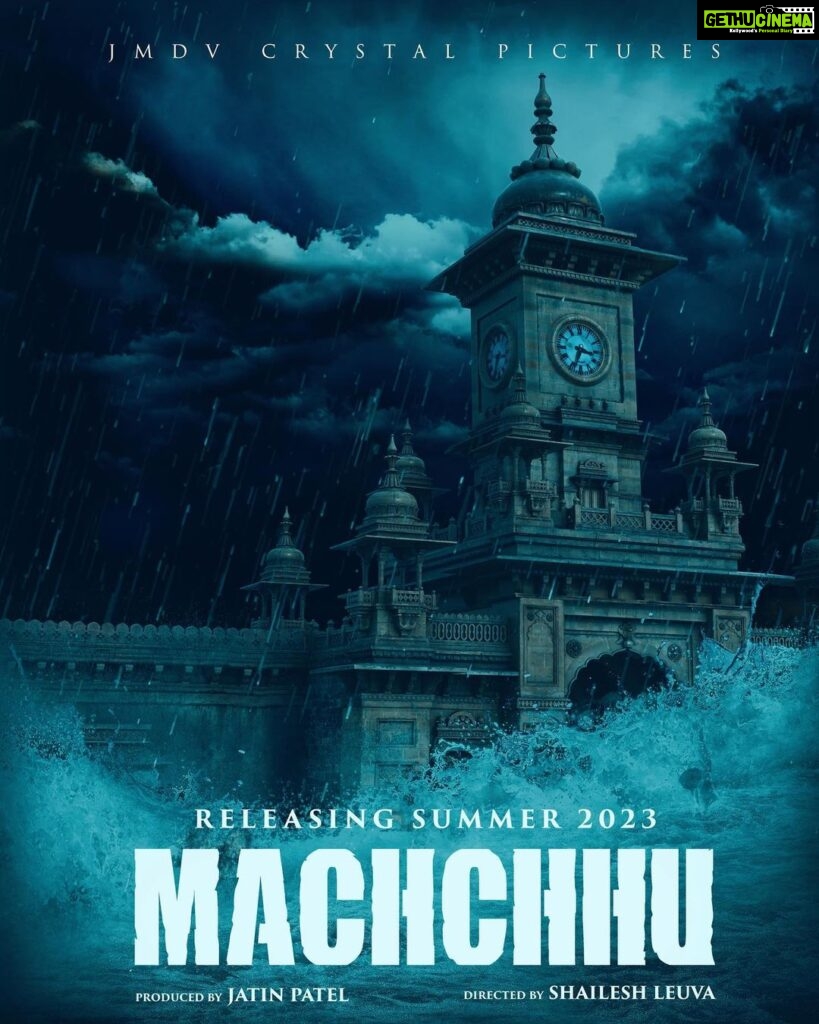 Shraddha Dangar Instagram - FINALLY!!!!!!!!!!!!!! . We have kept you waiting for long. But finally the wait to be over soon. Much awaited film “𝐌𝐚𝐜𝐡𝐜𝐡𝐡𝐮” is going to be in cinemas near you this summer. #machchhu #morbi #upcomingfilm #actofgod