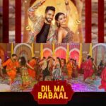 Shraddha Dangar Instagram – DIL MA BABAAL is OUT NOW!
It’s time to celebrate the festive season & sway to the beat of Dil Ma Babaal ( in Gujju style ) ..😎

Only on @unitedwhiteflag ‘s YouTube channel!
Check it out & pl shower your love ❤️

@unitedwhiteflag 
@rajdeepchatterjeeofficial @shraddhadangar_official
@iamdeepalisathe
@chitrivichitra 
@thesaaveriverma
@jitinagrawalofficial 
@talesararajesh 
@ramjigulatiofficial
@toseifshaikh
@amoldangi
@f1digitalsstudio
@veebhutipatel 
@magictouchtalent
@rajeshkadam52 
@jacky_kamble 
@deepeshbhati007_official 
@sanjuraj_b 
@_vulcal_ 
@rahulraj_b