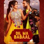 Shraddha Dangar Instagram – Folks ,this Navratri  get ready to dance to the rhythm & shake your leg with our new Gujarati song Dil Ma Babaal featuring the very talented @shraddhadangar_official . Releasing on 12th of October on @unitedwhiteflag ‘s official YouTube channel .. Super Excited!!

DIL MA BABAAL❤️ 
 

@rajdeepchatterjeeofficial @shraddhadangar_official
@iamdeepalisathe
@chitrivichitra 
@thesaaveriverma
@jitinagrawalofficial 
@talesararajesh 
@ramjigulatiofficial
@toseifshaikh
@amoldangi
@f1digitalsstudio
@veebhutipatel 
@magictouchtalent