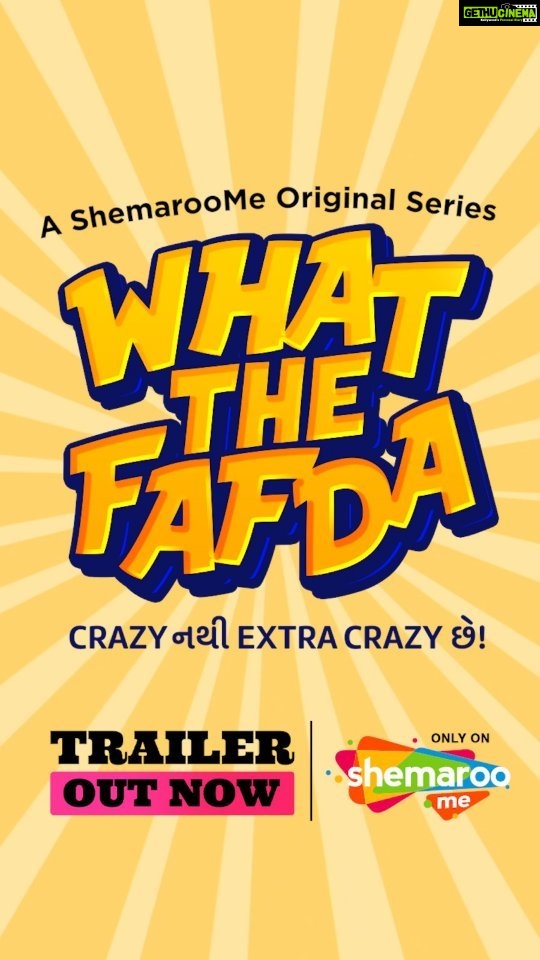 Shraddha Dangar Instagram - એકસ્ટ્રા ક્રેઝીનેસ લઈને આવી રહી છે #WebSeries #WhatTheFafda @ShemarooMe એપ પર આ ધમાકેદાર વેબ સિરીઝ માણવા નીચે આપેલી લિન્ક પરથી ડાઉનલોડ અને સબ્સ્ક્રાઇબ કરો @ShemarooMe એપ (Link in Bio) @viraj_ghelani @thatkushalmistry @arjunnn_srivastava @reeva.rachh @niilampaanchal @nayan.bean @sanchipeswani @nileshparmar5126 @rajan_thakar @pratikgandhiofficial @baba_saango @bhaminioza @jhinalbelani @bhumikabarot19 @vishranisunil @tdarshan @iampremgadhavi @whoparthyo @dhruvinnkumar @avanimodiofficial @manandave247 @maira_doshi @shraddhadangar_official @ujjvaldave @thejayeshmore @kaushambibhattofficial @tikutalsania @themaulikchauhan @rraval44 @myrjcharmy @heena_jaikishan @dishoops7 @avanimodiofficial @prarthidholakia @ravi25_12 @ishanipdave @darshan_paandya . . . @randomiya @PareshDave @kushalz @punit_dave__ @kunalmistry_ @rajesh_filmcrafting @keyu_shah_ @shraddhabilwal @jesilpatel @vivek_patne @hiren_edit @vijayp.anchal @_.joel_khethavath._ @anavran_niralishah @maheshsoneji @atharvasanjayjoshi @swaggytherapper @jitunayi @sneak.peekssss @ranjit_foley @bombaystoryhouse @vibranthuesofficial @dhruv_bharadva @aarzu_2004 @k.ishuu @ajaybalavantpadariya @Its_devanshhh @chandnii.sonii @sunny_patel1702 @shahwishwa @numbpops @heli_official_ @thakrarzeel @imsohamnail @nair_ishaa @sattyajitgazmer @bombaystoryhouse . . . @ShemarooMe @ShemarooGuj