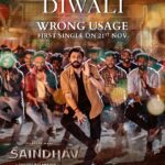 Shraddha Srinath Instagram - Wishing everyone a sparkling Diwali❤️ Kick starting the celebrations with #SAINDHAV First single #WrongUsage on NOV 21st 🎶❤️‍🔥 #SaindhavOnJAN13th 💥 Victory @venkateshdaggubati @nawazuddin._siddiqui @aryaoffl @saileshkolanu @shraddhasrinath @ruhanisharma94 @therealandreajeremiah @senguptajisshu @musicsanthosh @sekharmaster @boyanapallivenkat @tkishore555 @niharikaent @maniinfilm @garrybh1988 @kollaavinash @neerajakona @sync.cinema @aravind2506 @sachin.sudhakaran @saregamatelugu