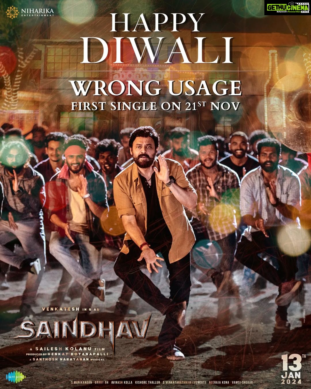 Shraddha Srinath Instagram - Wishing everyone a sparkling Diwali❤️ Kick starting the celebrations with #SAINDHAV First single #WrongUsage on NOV 21st 🎶❤️🔥 #SaindhavOnJAN13th 💥 Victory @venkateshdaggubati @nawazuddin._siddiqui @aryaoffl @saileshkolanu @shraddhasrinath @ruhanisharma94 @therealandreajeremiah @senguptajisshu @musicsanthosh @sekharmaster @boyanapallivenkat @tkishore555 @niharikaent @maniinfilm @garrybh1988 @kollaavinash @neerajakona @sync.cinema @aravind2506 @sachin.sudhakaran @saregamatelugu