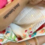 Shreya Bugde Instagram - What is known as romance & love in novels is actually commitment & sacrifice in real life. Your story is a timeless & beautiful example of what it takes to be husband & wife. May what you have together just keep growing in beautiful ways!!!! Happy 42nd wedding anniversary baba & mumma ! ♥️ & mumma ,rightly so like your new Ink conveys ,the secret to happiness is FLOWING with the FLOW & not forcing #anugachatupravaham 😘 stay madly & deeply in love forever! #momgotinkedtoo #anugachhatu_pravaham #flowwiththeflow #letloveflow