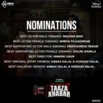 Shriya Pilgaonkar Instagram - @filmfare 2023 Best actor nomination for Madhu :Taaza Khabar 💫🙏🏼❤️ Congrats to the team ! @bbkvproductions @bhuvan.bam22 @rohitonweb @himank.gaur @hussain.dalal @abbasdalal @disneyplushotstar @prathameshparab @makeupandhairbyshruti @moderatenormal @poonamdamania @maratheradhika @darshana.mule #Madhu #TaazaKhabar #Filmfare #Nomination