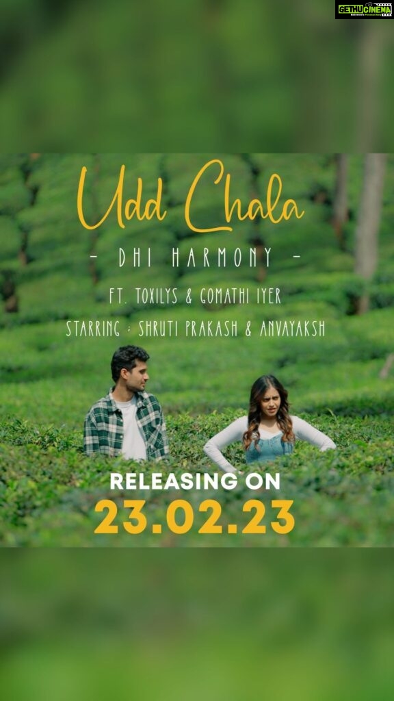 Shruthi Prakash Instagram - We have a feeling that you’ll fall in love with this one ✨ Tag that friend who always gives you wings to fly 🚀 #UddChala releasing on 23.02.2023. Stay tuned. @dhiharmony @iyer.gomathi99 @toxiyls @shrutiprakash @anvayaksh @sunnykarmakar_smp @hersh.desai.9 @nileshbhattacharyaa @tmmusic #tmmusic #indiepop #indianartists #inspiration #dreambig India