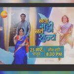 Shruti Marathe Instagram - नवी वेळ नवा जोश💃 २५ सप्टेंबर पासून सोम ते शनि रात्री ८.३० वाजता फक्त झी मराठी वर . . @zeemarathiofficial @anitadate_kelkar @kashyap.parulekar_official @shrumarathe @gauravghatnekar @varshadandale @shekharphadakeofficial @chemburkarmrunal @kirtipendharkar @zee5_marathi @payaljadhav2000 @aarohisambre_official @shailesh_r_dere @siddheshwar.zadbuke