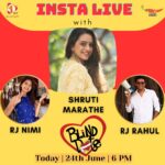 Shruti Marathe Instagram - कधी राधा ही बावरी, तर कधी जागो मोहन प्यारे.... जिच्या अभिनयाने मराठी प्रेक्षकांना भुरळ घातली आहे ती म्हणजे अभिनेत्री @shrumarathe ....आज मिर्ची @mirchi_rj_nimi आणि मिर्ची @officialrjrahul मारणार आहेत श्रुती मराठे सोबत exclusive गप्पा....on 'Blind date with Mirchi' ह्या इंस्टा लाईव्ह सीरिज मध्ये 🤓 जॉईन व्हा न विसरता . @1ottofficial च्या Blind Date series shooting वेळी झालेले किस्से, BTS आणि धमाल गेम्स 🫣 #shrutimarathe #1ott #marathiwebseries #mirchimarathi