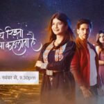 Shruti Ulfat Instagram – A new journey of mine begins in ‘Ye Rishta Kya Kehlata Hain’ … a show which has created magic in our Television industry. A journey which has created numerous relationships… many families… beautiful moments.. shared many lives n paths together…since the past 15 full years on StarPlus. 
I am feeling so happy n blessed to be a part of this historic journey , to be a member of Directors  Kut Productions … has been a long association with Rajan… he was Associate Director with Ravi Rai Sir in ‘Thoda hain Thode ki Zaroorat hain’.. one of my first shows in my career and then Rajan’s 1st show as an independent  Director-Producer ‘Dil Hain ke Manta Nahi’ with Rupali Ganguli ,Vishal Singh n myself as a trio lead. And now to work with Rajan after 23 long years is just so amazing and a beautiful feeling. Thank you Rajan @rajan.shahi.543 for creating this path for me to tread on. Thanks @directorskutproduction and its entire team who has been together , thick n strong since the inception of YRKKH. And StarPlus  @starplus …with whom I have had the priviledge to work in numerous shows and its journey’s since Chalti ka Naam Antakshari in 1999. Super Happy to work n build a new relationship with my new and not so new co-actors. 
I just want to share  this happiness n energy with you all. And last but not the least so so happy n honoured to say the dialogues and become Vidyaa, a character of storytelling of Zama ji @habibzama . Blessed n guided by my family, friends, wellwishers n the known and the unknown in the entire cosmos. Watch it on StarPlus from 6th November2023 at 9:30pm Monday to Sunday … everyday. Please Be a part of us in YRKKH. See ya all. 
@directorskutproduction @rajan.shahi.543 @habibzama @romeshkalra @rishimandial @anitaraaj @preetipurichoudhary @shrrutirawatt @sandeeprajora @sidharthvasudev1 @sikandarkharbanda @samridhiishuklaofficial @khajuriashivam24 @prati_kshaaa @the__shehzadaaa @salonisandhu95 @sharonvarmaa @manthan__setia @pritiamin1 @gaurav.m.sharma  @vivek.jain.1213 

.

.
.
#yrkkh #starplus #shrutipanwar #rajanshahi #zamahabib #directorscutproduction