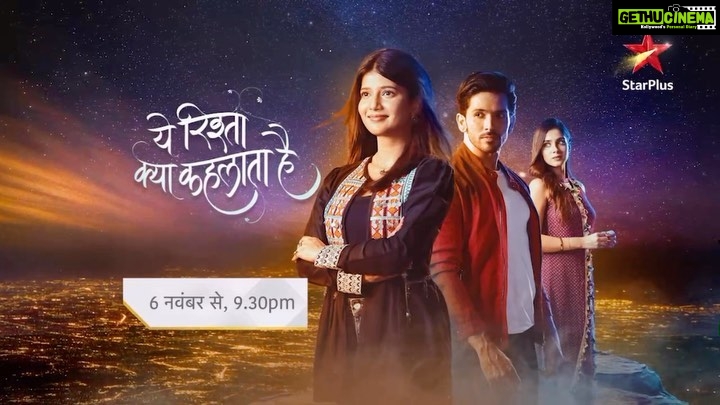 Shruti Ulfat Instagram - A new journey of mine begins in ‘Ye Rishta Kya Kehlata Hain’ … a show which has created magic in our Television industry. A journey which has created numerous relationships… many families… beautiful moments.. shared many lives n paths together…since the past 15 full years on StarPlus. I am feeling so happy n blessed to be a part of this historic journey , to be a member of Directors Kut Productions … has been a long association with Rajan… he was Associate Director with Ravi Rai Sir in ‘Thoda hain Thode ki Zaroorat hain’.. one of my first shows in my career and then Rajan’s 1st show as an independent Director-Producer ‘Dil Hain ke Manta Nahi’ with Rupali Ganguli ,Vishal Singh n myself as a trio lead. And now to work with Rajan after 23 long years is just so amazing and a beautiful feeling. Thank you Rajan @rajan.shahi.543 for creating this path for me to tread on. Thanks @directorskutproduction and its entire team who has been together , thick n strong since the inception of YRKKH. And StarPlus @starplus …with whom I have had the priviledge to work in numerous shows and its journey’s since Chalti ka Naam Antakshari in 1999. Super Happy to work n build a new relationship with my new and not so new co-actors. I just want to share this happiness n energy with you all. And last but not the least so so happy n honoured to say the dialogues and become Vidyaa, a character of storytelling of Zama ji @habibzama . Blessed n guided by my family, friends, wellwishers n the known and the unknown in the entire cosmos. Watch it on StarPlus from 6th November2023 at 9:30pm Monday to Sunday … everyday. Please Be a part of us in YRKKH. See ya all. @directorskutproduction @rajan.shahi.543 @habibzama @romeshkalra @rishimandial @anitaraaj @preetipurichoudhary @shrrutirawatt @sandeeprajora @sidharthvasudev1 @sikandarkharbanda @samridhiishuklaofficial @khajuriashivam24 @prati_kshaaa @the__shehzadaaa @salonisandhu95 @sharonvarmaa @manthan__setia @pritiamin1 @gaurav.m.sharma @vivek.jain.1213 . . . #yrkkh #starplus #shrutipanwar #rajanshahi #zamahabib #directorscutproduction