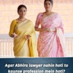 Shruti Ulfat Instagram - Parivaar waalon ke saamne hain kuch aise sawaal, jiske apne mazedaar andaaz mein diye unhone jawaab! Dekhiye, #YehRishtaKyaKehlataHai, nayi shuruaat, aaj raat 9:30 baje, StarPlus aur kabhi bhi Disney+ Hotstar par. @shrutiulfat @shrrutirawatt @preetipurichoudhary @salonisandhu95 @rishabhjaiswalll #yrkkh4 #abhimaan #abhira #armaan #abhirasharma #armaanpoddar #samridhishuklaa #shehzadaa #StarPlus #directorkutproduction @starplus @directorskutproduction @the__shehzadaaa @samridhiishuklaofficial