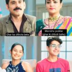 Shruti Ulfat Instagram – Meet poddars ❤️
.
.
.
.
.
.
.
.
.
.
.
.
.
.
.
.
.
.
.
.
.
.
.
.
.
.
.
.
.
.
.
.
.
#yrkkhdivya #yehrishtakyakehlatahai #yrkkh #armaanpoddar #vidyapoddar #manishapoddar #kajalbansal #sanjaybansal #charubansal #krishbansal #kiarapoddar #aryanpoddar #rohitpoddar #abhinavsharma #aksharasharma #roohibirla #aarohibirla #neilbirla #abhimanyubirla #abhirbirla #manishgoenka #swarnagoenka #surekhagoenka #kartikgoenka #nairagoenka #aksharasinghania #abhirasharma #abhirbirla #yrkkhfamily