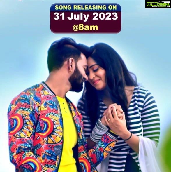 Shubhi Sharma Instagram - My song Janam tohra khatir releasing on tomorrow 31 July 8 am . Pls watch n share, 🙏 love u all @shubhi_sharma_official @enterr10rangeela @bhojpuri_cinema_tv_channel @monikasingh5519