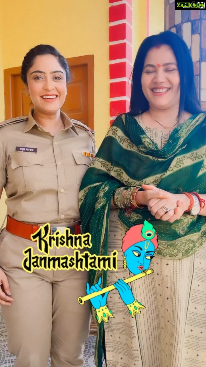 Shubhi Sharma Instagram - श्री..🫶🏻!! 🤍❥≛⃝ कृष्णा.🌼≛⃝ जन्माष्टमी..🪄!! . . #radheradhe #Krishna #ram #new #reels #viral #post #Janmashtami #bihar #barbigha Barbigha