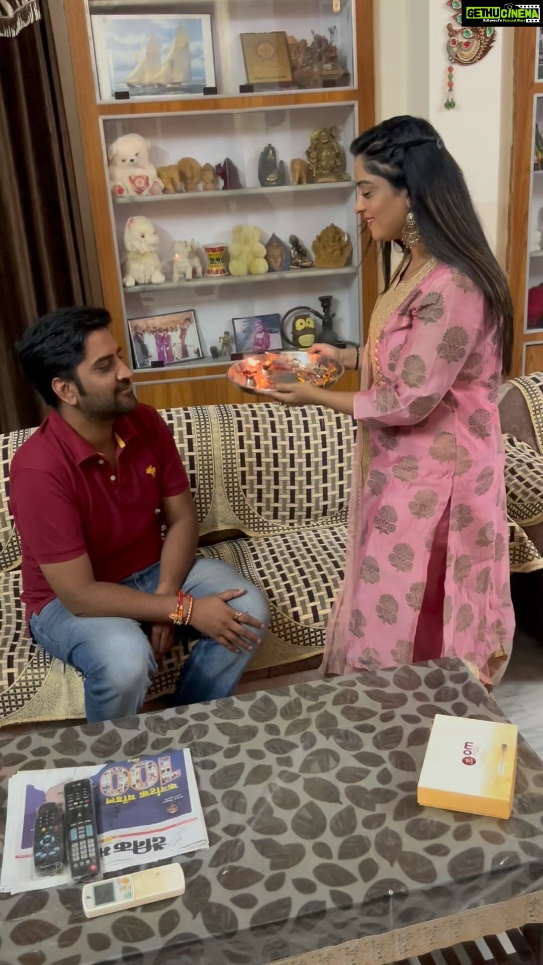 Shubhi Sharma Instagram - #happy #time #rakshabandhan