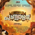 Shweta Menon Instagram - All the best Team #Punyalan 👏🏻👏🏻👏🏻 . @ennuswanthampunyalan.movie @balu__varghese @arjun_ashokan @anaswara.rajan @althaf.c.salim @vineeth_vishwam @actorindrans @baijusanthoshh @renji_panicker @maheshmadhu__narrator @pallickaljoshythomas samjiantony @gopisundar__official @sobhinsoman @sunilkariattukara @anees_nadodi @azeez_karuvarakundu @dhanyabalakrishnan_stylist @sebin_njarakadan @jayanpoonkulam @sanvin_santhosh @prosabari_17 @nidad_k_n @seerowunni @snakeplant.in . . . #baluvarghese #arjunashokan #anaswararajan #althafsalim #vineethviswam #indrans #baiju #renjipanicker #maheshmadhu #ligojohn #gopisundar #aneesnadodi #azeezkaruvarakundu #sobinsoman #dhanyabalakrishnan #prosabari #jayanpoonkulam #nidadkn #newmalayalammovie #newmovie #staytuned #SnakeplantLLP