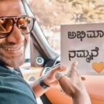 Shwetha Srivatsav Instagram - 🙏🏽🙏🏽🙏🏽❤️!! #nammaappu #ajaraamara #forever #inourheartsforever