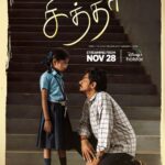 Siddharth Instagram - Idhu oru Chithha-vin kadhai! #Chithha Streaming from November 28th on #DisneyPlusHotstar #ChithhaOnHotstar @worldofsiddharth @nimisha_sajayan #SUArunKumar @dhibuninanthomas @pradeep_kumar1123 @balaji.subramanyam @etakientertainment