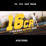 Siddharth Instagram - #CHITHHA SMASH👊🏾💥