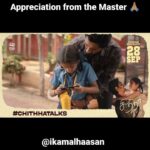 Siddharth Instagram – Thank you Master. ❤️